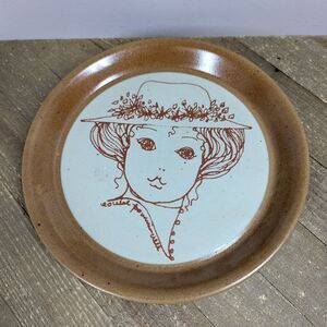 Vintage SIAL Canada Pottery Plate – 8.5" Portrait of Woman in Hat – Signed Ceram
